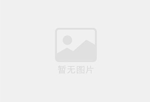 泌阳防水补漏公司的电话号码是多少？